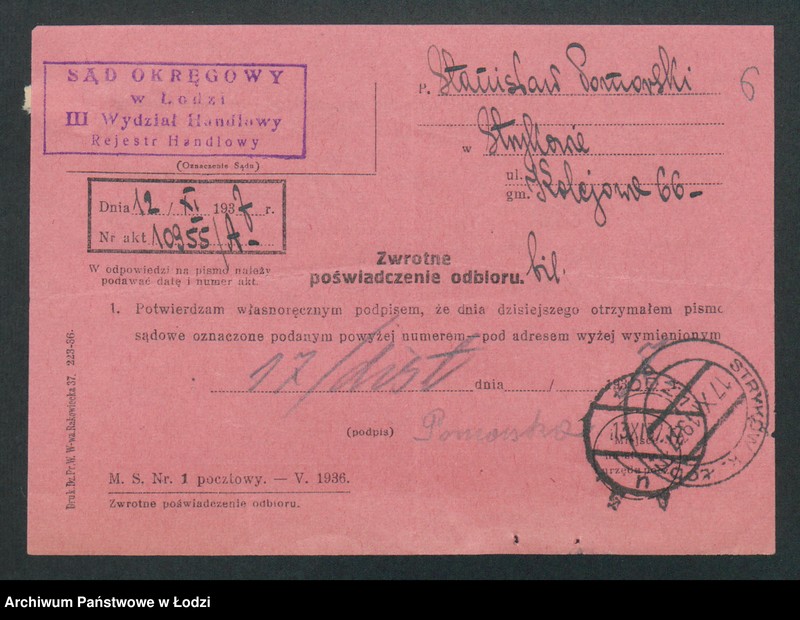 Obraz 8 z jednostki "Stanisław Pomorski – detaliczny handel wapnem i cementem"