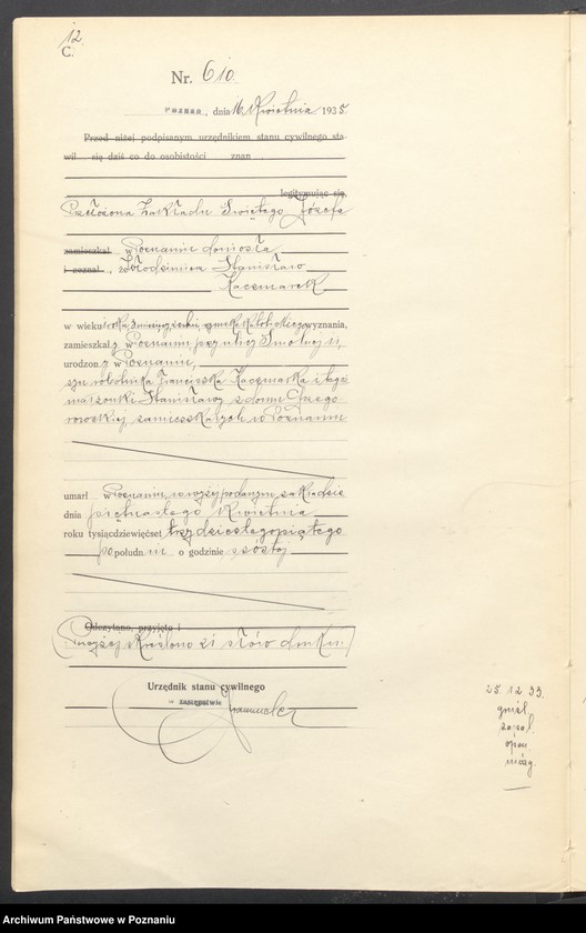 Obraz 14 z jednostki "Księga miejscowa zgonów tom II [Rejestr główny zgonów]"