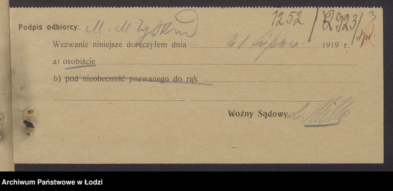 Obraz 5 z jednostki "Mendel Mordka Zyskind - sprzedaż towarów manufakturowych"