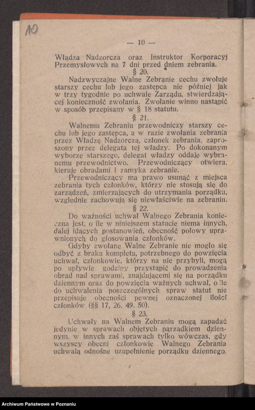 image.from.unit.number "Statut cechu kowalskiego w Pleszewie"