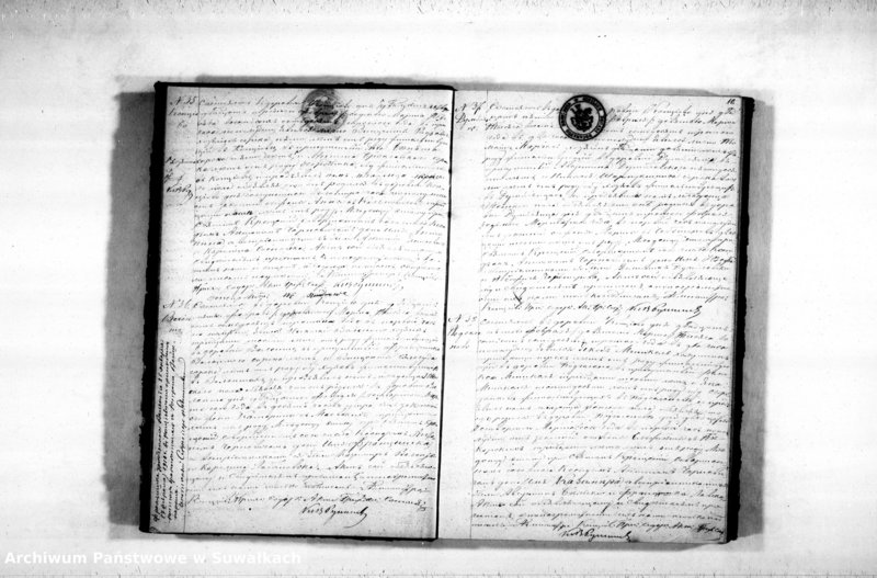 Obraz 12 z jednostki "Duplikat Kopciovskago Rymsko-Katoličeskago Prichoda Dlja zapisy akt Činovnika Graždanskogo sostojanija ob urodžiennych, brakosočstavšichsja i umeršich na god 1873"