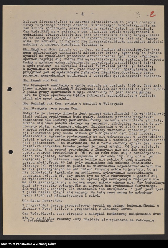 image.from.unit.number "Protokóły z posiedzeń Komisji Zdrowia, Spraw Socjalnych i Ochrony Środowiska Wojewódzkiej Rady Narodowej w Zielonej Górze"