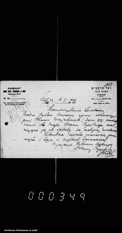 Obraz 13 z jednostki "Akta dotyczące spraw Urzędu Stanu Cywilnego"