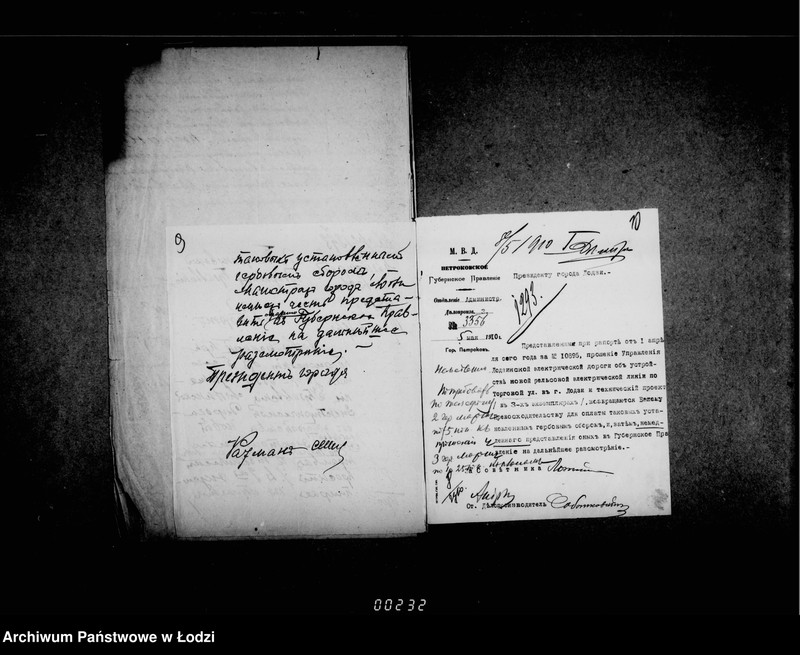 Obraz 10 z jednostki "Ob ustrojstve vetvi lodzinskoj električeskoj dorogi po ulice Mostovoj i Targovomu Parku"