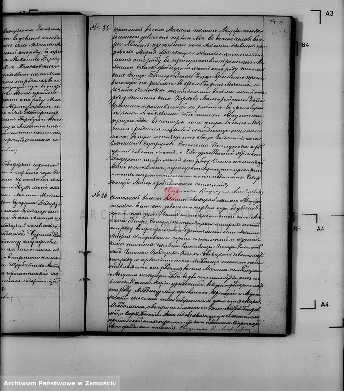 image.from.unit.number "Akta urodzeń, małżeństw, zgonów"