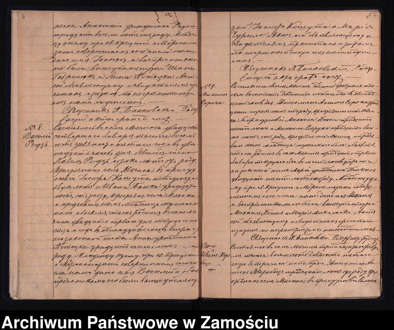 image.from.unit.number "Akta urodzeń, małżeństw, zgonów"