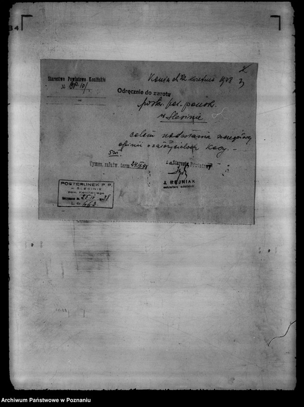 Obraz 7 z jednostki "/Chrześcijańska Kasa Bezprocentowa w Ślesinie powiat koniński/"