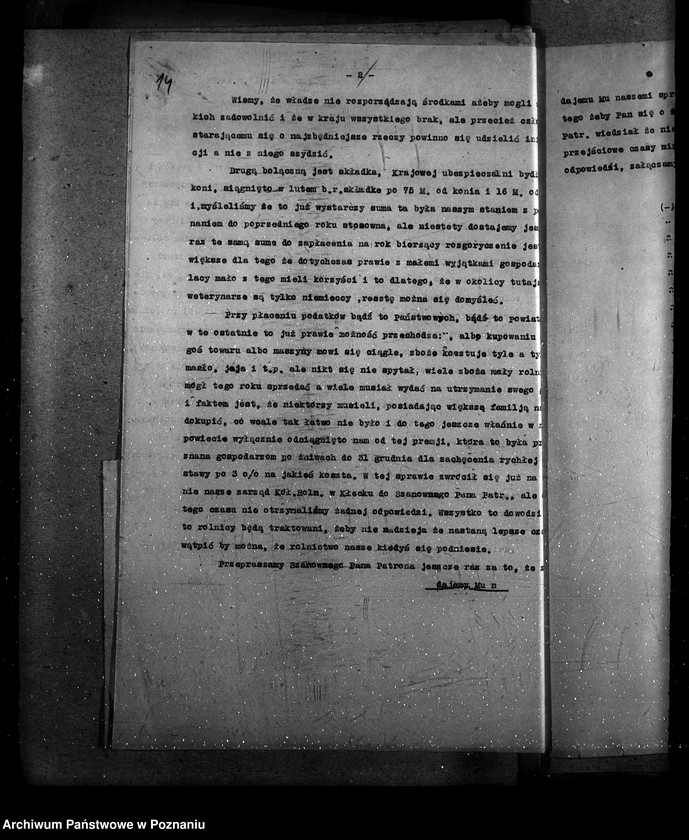 Obraz 18 z jednostki "Sprawy szczegółowo-- administracyjne Petencje, wnioski, zażalenia, zapytania o opinię"