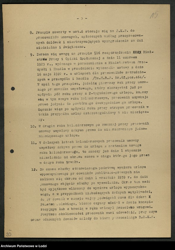 Obraz 16 z jednostki "Zarządzenia Ministerstwa [Komunikacji oraz pisma okólne Zarządu Głównego Związku Zawodowego Pracowników kolejowych]"