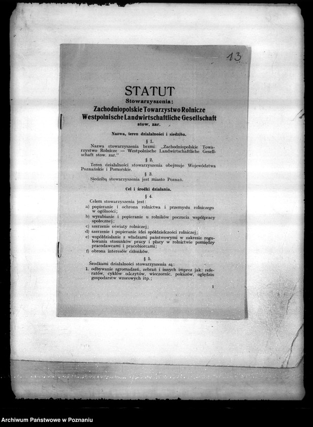 Obraz 17 z jednostki "/Zachodnio-Polskie Towarzystwo Rolnicze,,Verlage" w Zaryniu powiat kolski/"