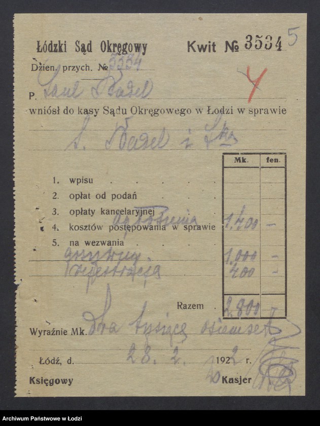 Obraz 7 z jednostki "Saul Nadel i S-ka"