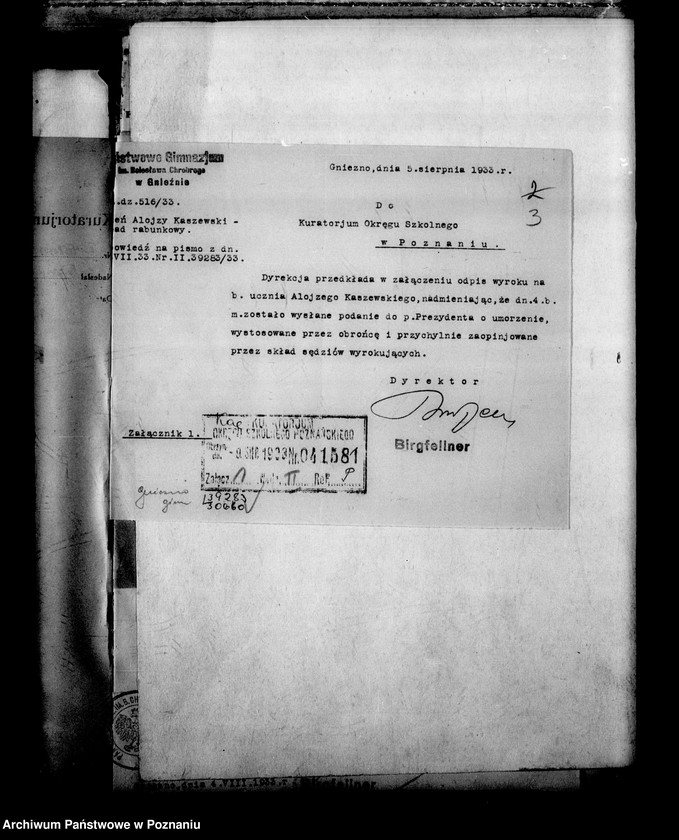 Obraz 7 z jednostki "Państwowe Gimnazjum imienia Bolesława Chrobrego- Gniezno"