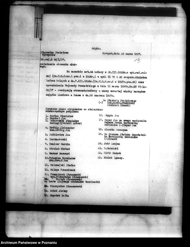 Obraz 17 z jednostki "Majątek Liszkowo powiatu wyrzyskiego odprawy z art.. 44 ustawy o wykonaniu reformy rolnej"