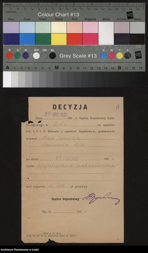 Obraz 4 z jednostki "Aron Joskowicz- sprzedaż mięsa i wnętrzności bydlęcych"