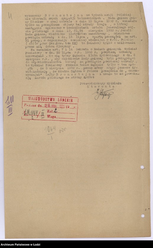 Obraz 7 z jednostki "Żydowskie T-wo Gimnastyczno Sportowe "Makabi" w Zd. Woli pow. sieradzki"