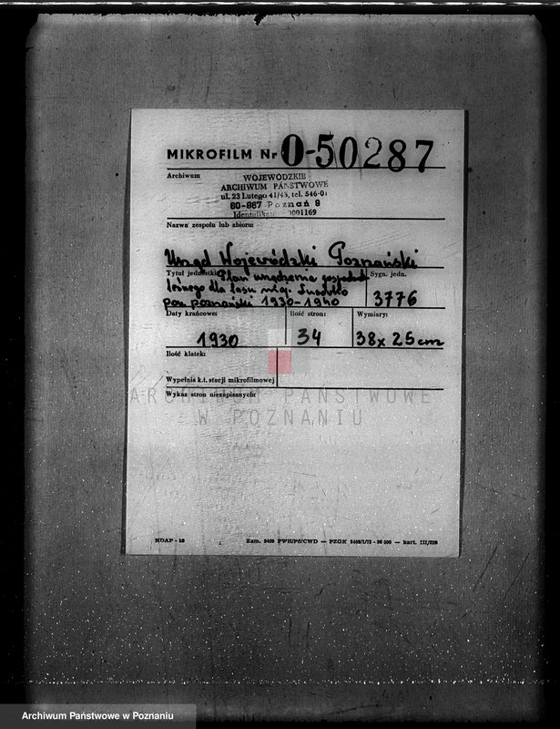 Obraz 2 z jednostki "Plan urządzenia gospodarstwa leśnego dla lasu majętności Lusówko powiat poznański 1930-1940"