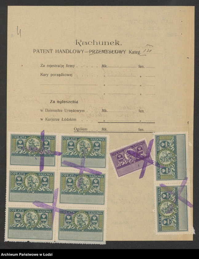 Obraz 6 z jednostki "Mendel Buki – sprzedaż wełny i bawełny"