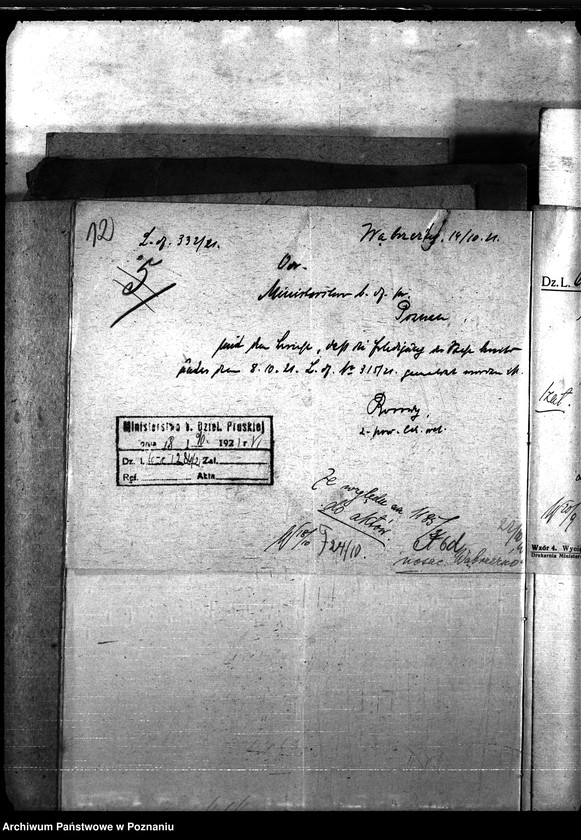 Obraz 16 z jednostki "Nosacizna - Wąbrzeźno"