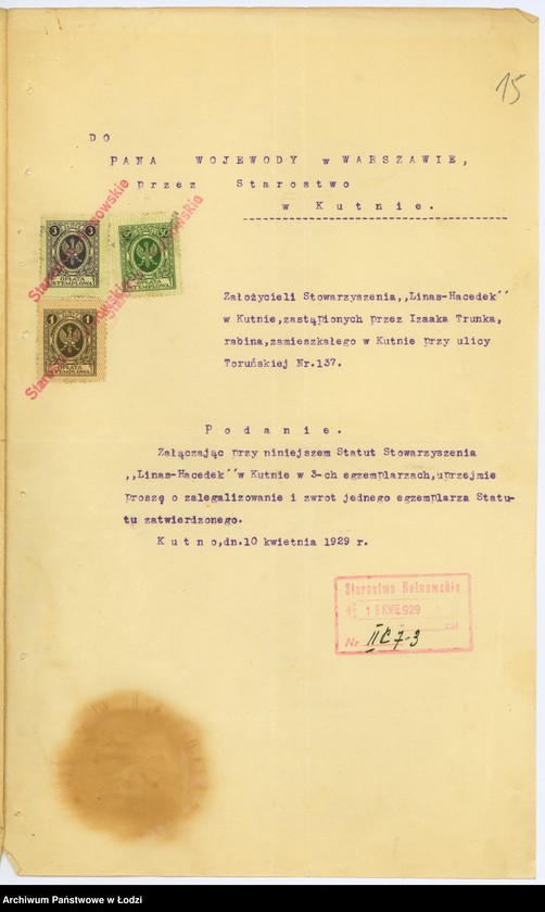 Obraz 18 z jednostki "Stowarzyszenie "Linas Hacedek" w Kutnie"