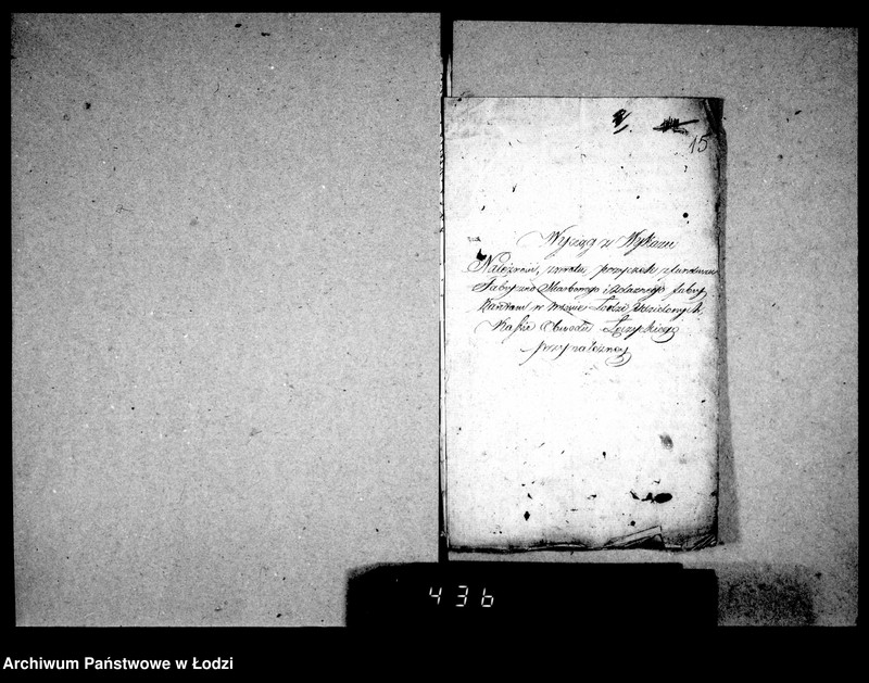 Obraz 14 z jednostki "Akta ławnika czynnego osady fabrycznej Łódki tyczące się udzielanej przez rząd pożyczki tkaczom i prządkom"