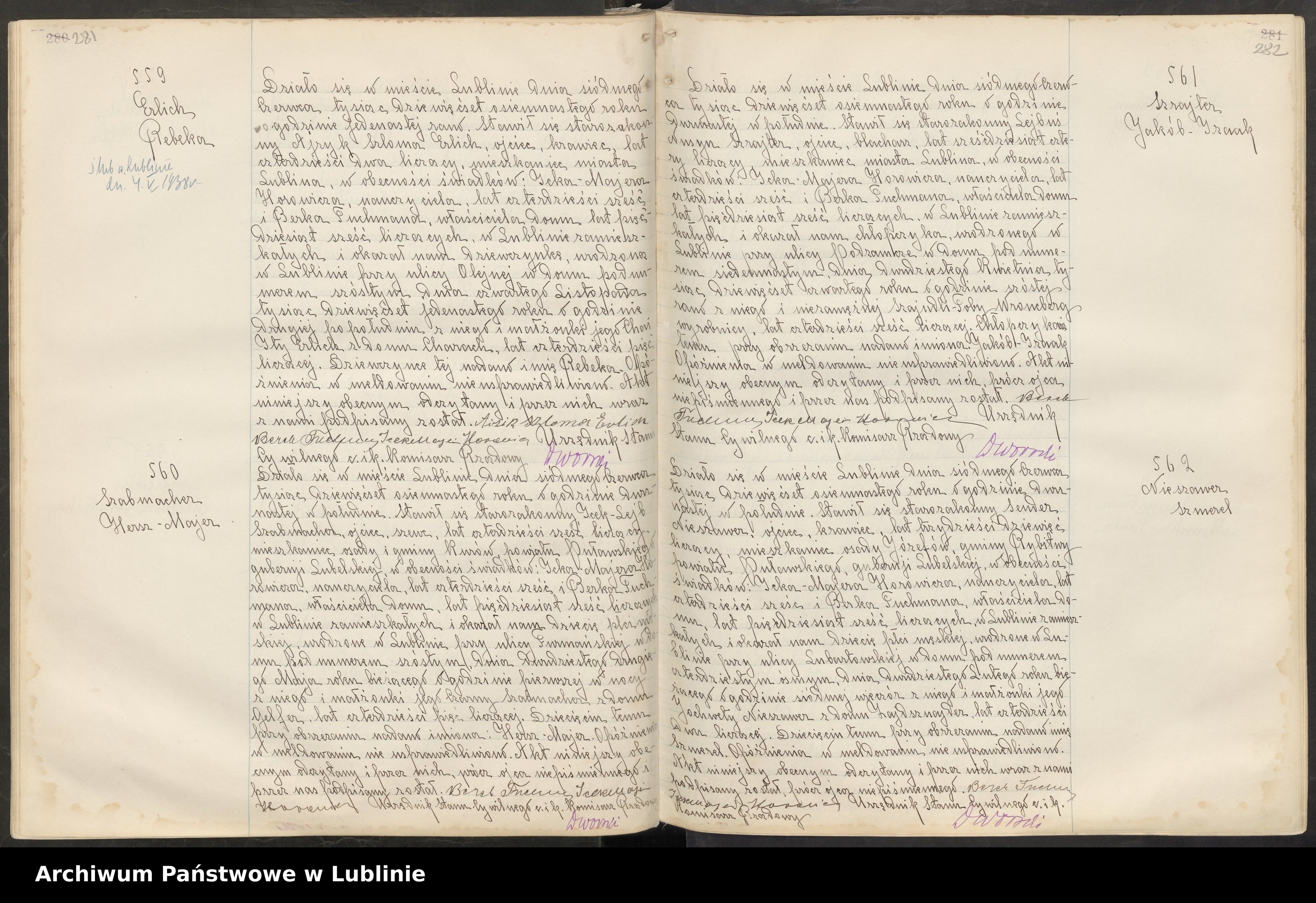 Skan z jednostki: Księga urodzeń