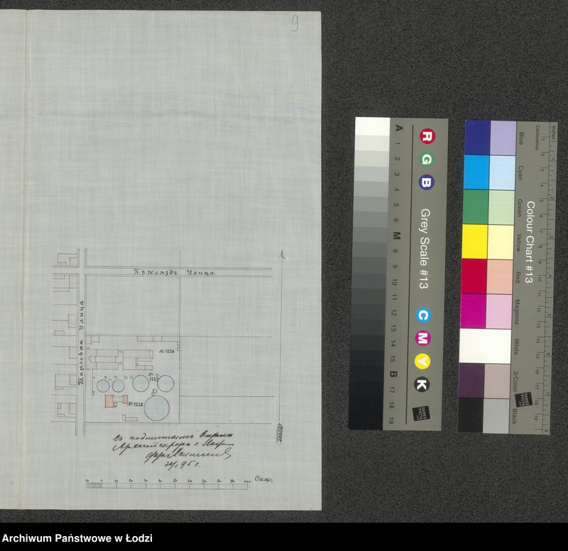 image.from.unit.number "Ob˝ utverždenìi proekta na postrojku Gazov’ìm˝ Obŝestvom˝ v˝ g[orode] Lodzi po Targovoj ulicě pod˝ No 34/1228 stroenìj"