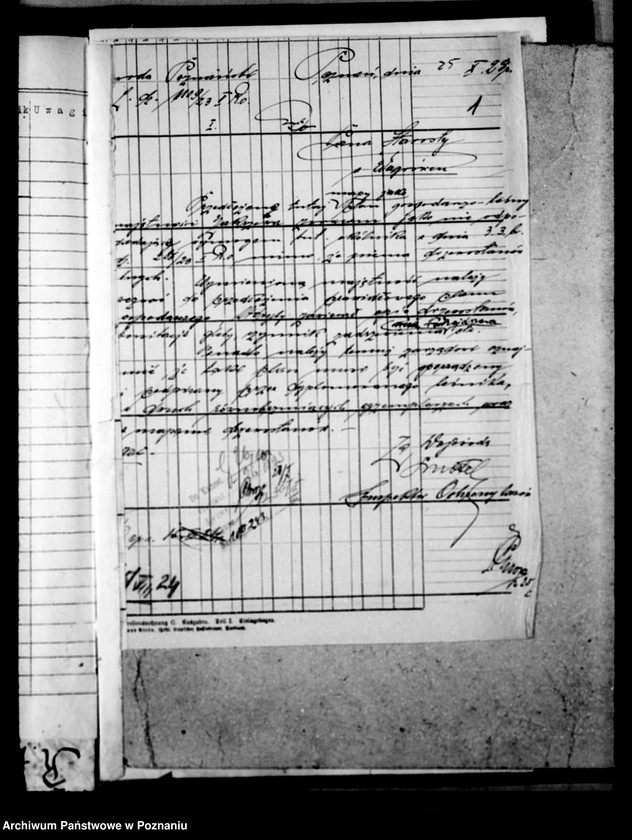 Obraz 5 z jednostki "Majętność leśna Zakrzewo powiat wągrowiecki"