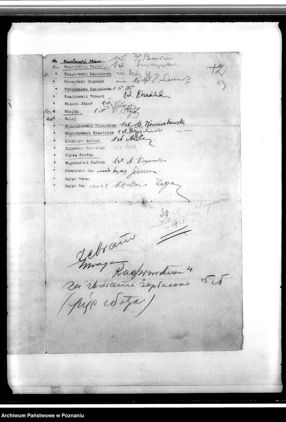 Obraz 17 z jednostki "Korespondencja Związku Strzeleckiego, sprawozdania, kwestionariusze ewidencyjne, rozkazy Komendy Powiatowej Związku Strzeleckiego w Koninie i podległych jej oddziałów"