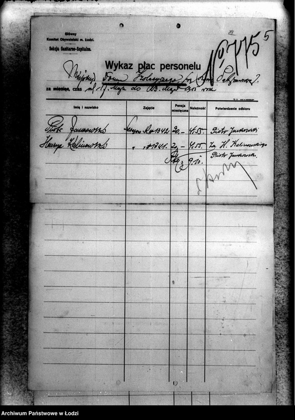 Obraz 8 z jednostki "Dom Izolacyjny-[listy płacy personelu]"