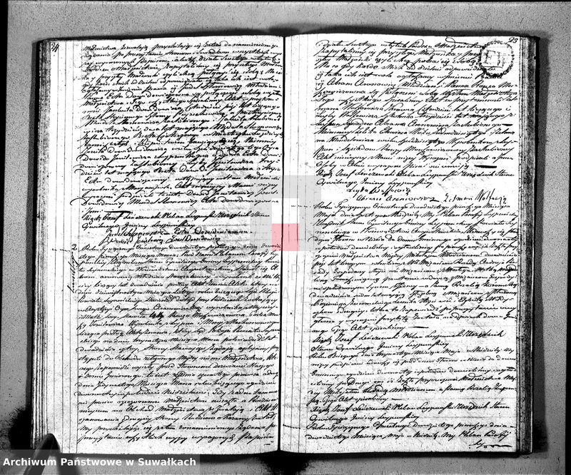image.from.unit.number "Księga Aktów Małżeństwa Gminy Leypuńskiej od 1 Stycznia 1821 R-u"