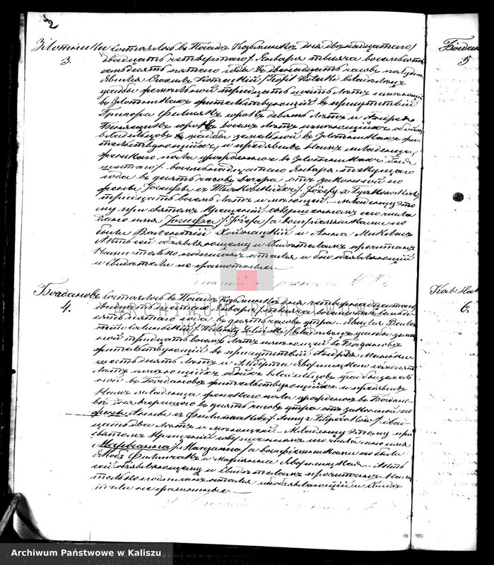 Obraz 6 z jednostki "Дубликатъ заключает в себъ акты гражданского состояния о рожденiи, бракосочетанiи и погребенiи"