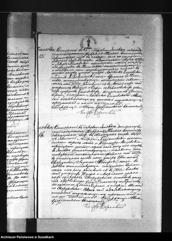 image.from.unit.number "Akta zgonów wyznania rzymsko-katolickiego parafii w Janówce z lat 1890-1895"