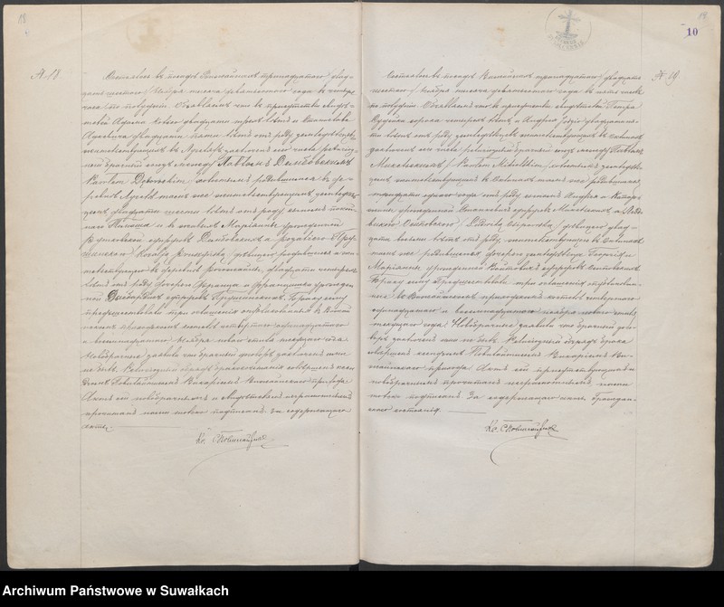 image.from.unit.number "[Księga akt małżeństw parafii rzymskokatolickiej w Wiżajnach z lat 1900-1913]"
