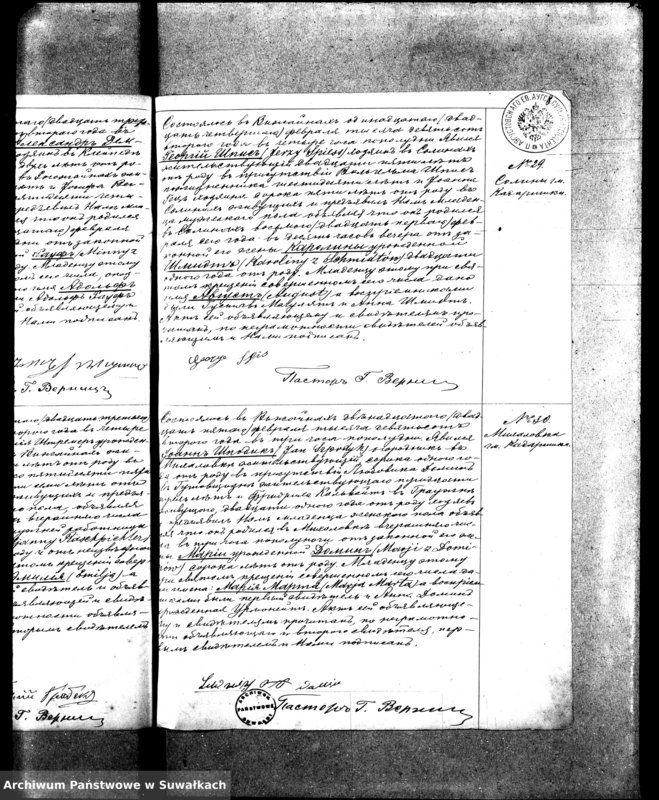 image.from.unit.number "[Księga akt urodzeń małżeństw i zgonów wyznania ewangelicko-augsburskiego zboru w Wiżajnach]"