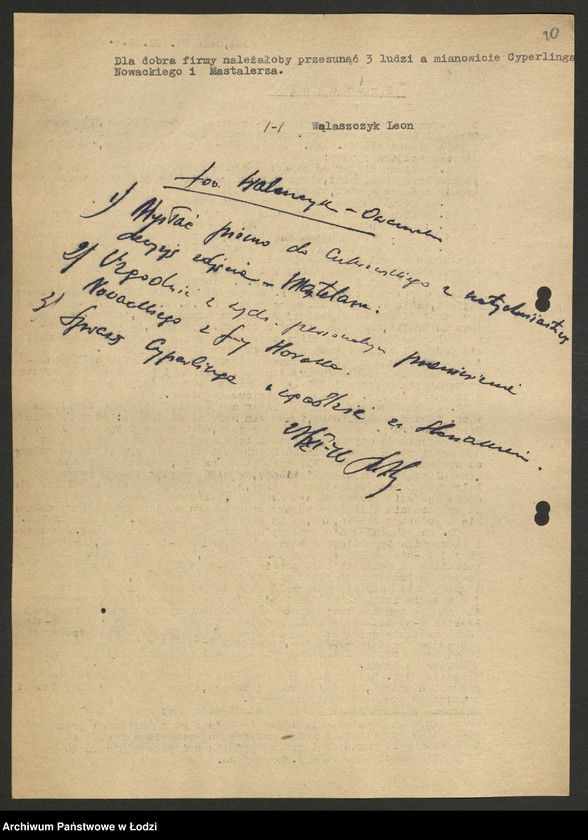 Obraz 11 z jednostki "Państwowe Zakłady Przemysłu Bawełnianego Ruda Pabianicka; protokoły z narad zakładowych, raporty dzienne o wykonaniu planu produkcji"