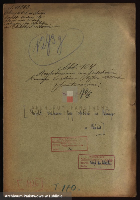 image.from.unit.number "[Projekt trupiarni przy szpitalu św. Mikołaja w Chełmie]"