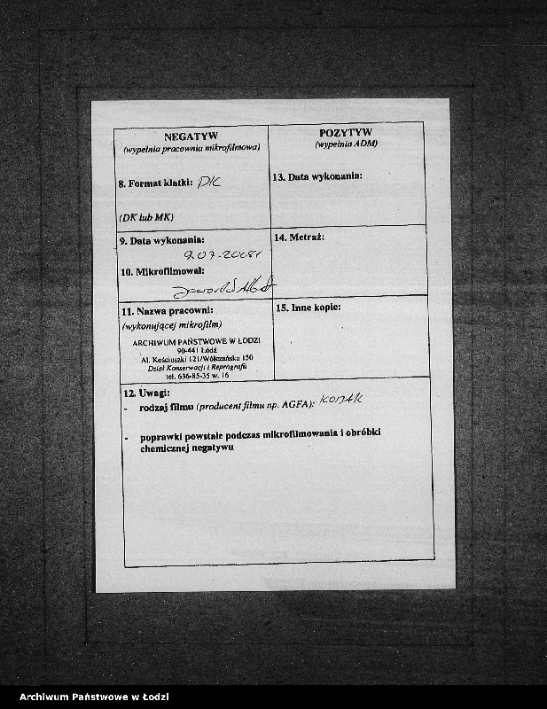 Obraz 3 z jednostki "Akta zgonów"