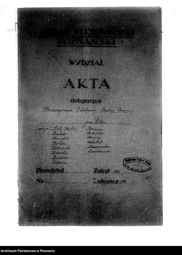 Obraz 4 z jednostki "/Stowarzyszenie ochotniczej straży pożarnej powiatu ostrowskiego/ litery od K-M"