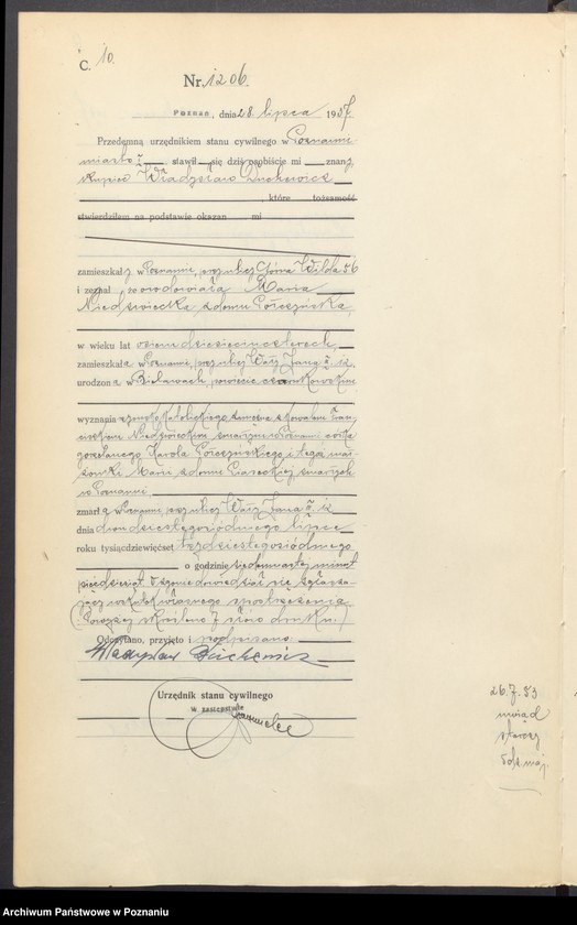 Obraz 12 z jednostki "Księga miejscowa zgonów tom III [Rejestr główny zgonów]"