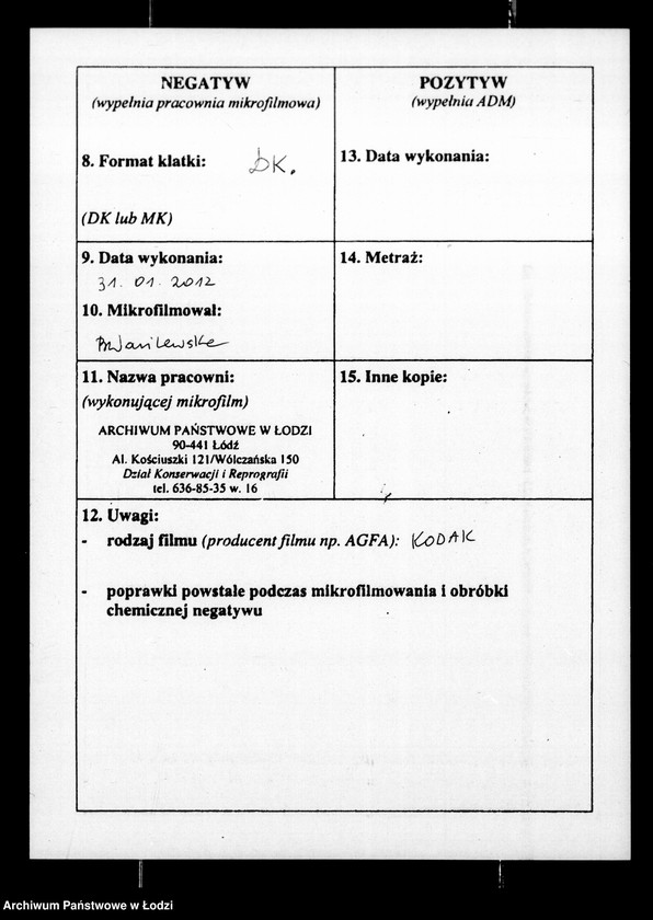 Obraz 3 z jednostki "Akta tyczące się zaświadczeń przesiedleń"