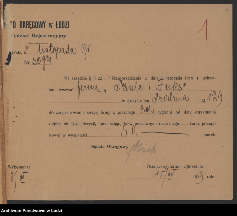 Obraz 3 z jednostki "Dawid Fuks- przędzalnia i szarparnia"