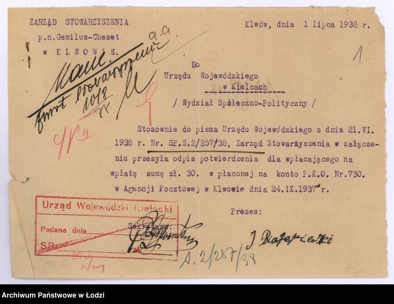 Obraz 4 z jednostki "Stowarzyszenie Dobroczynne p.n. "Gemiłus Chesed" w Klwowie p. opoczyński"