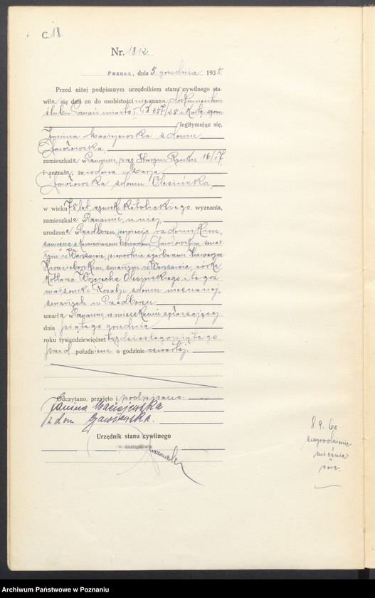 Obraz 20 z jednostki "Księga miejscowa zgonów tom IV [Rejestr główny zgonów]"