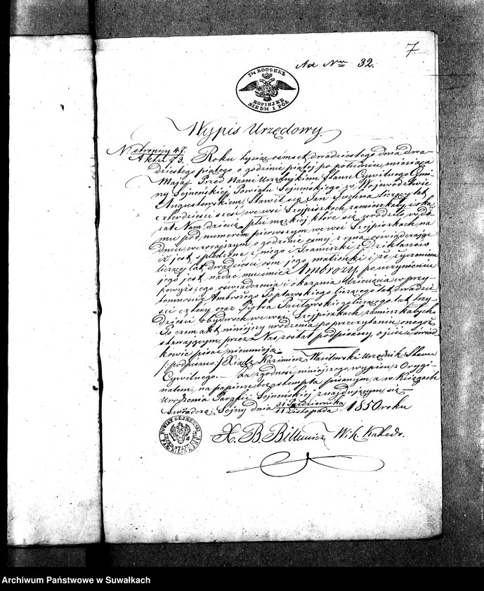 image.from.unit.number "Anneksa do Akt Zaślubionych Parafii Wigierskiey z Roku 1850-go."