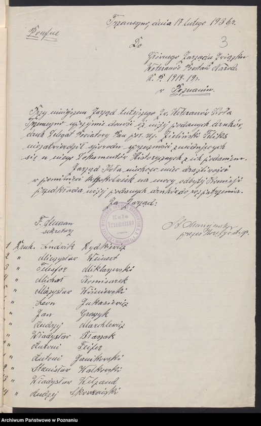 Obraz 6 z jednostki "Trzemeszno, powiat Mogilno - akta koła."