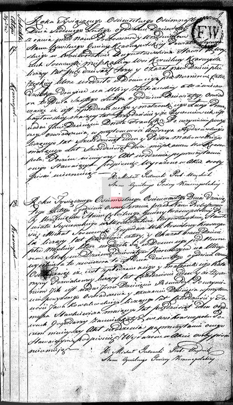 image.from.unit.number "Akta Urodzonych Gminy Krasnopolskiey Powiatu Seyneńskiego w Województwie Augstowskim Roku 1818 od 1 Stycznia."