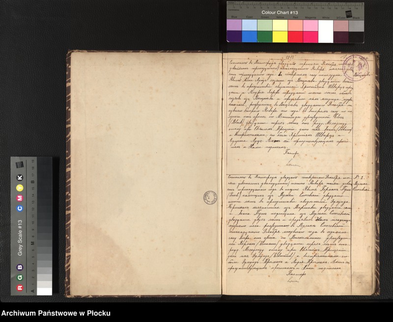 image.from.unit.number "Akta urodzeń, małżeństw i zgonów"