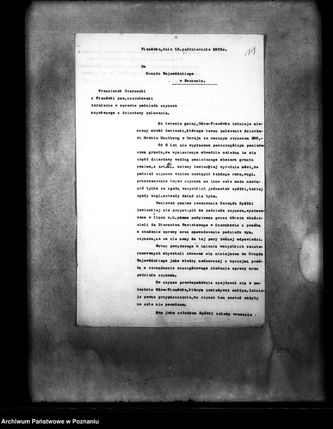 image.from.unit.number "Orzecznictwo w sprawach łowieckich I i II instancji"