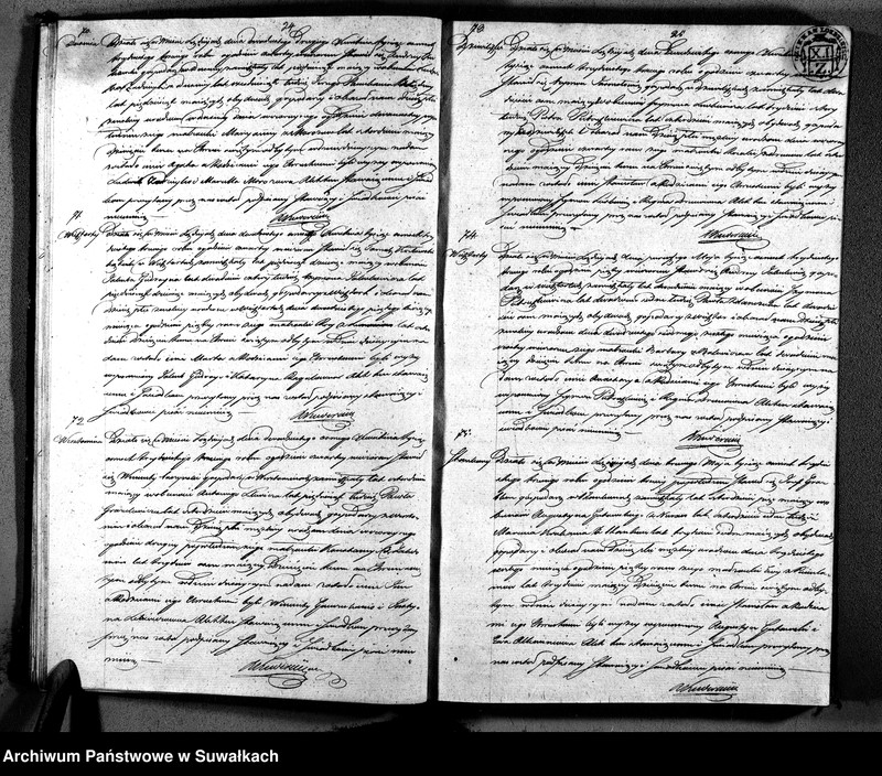 image.from.unit.number "Duplikat Aktów Urodzonych, Zaślubionych i Zeyscia Parafij Łozdzieyskiey Powiatu Seyneńskiego z Roku 1833"