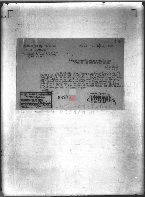 Obraz 6 z jednostki "/Poznański Związek Okręgowy Szachowy/"